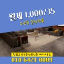 월드컵공인중개사사무소 이미지