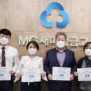 스테이새마을 브레이크뉴스