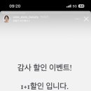 지혜로운EYE