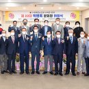 구지면노인회 경로당 이미지