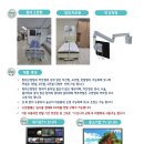 참결한방병원 이미지