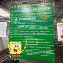 언니네3층 이미지