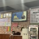 중국관옛날짜장 이미지