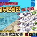 계명대무지개태권도 이미지
