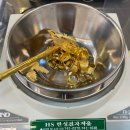 신방화역 마곡더블유타워 앞 이미지