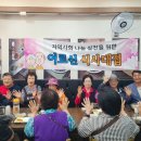 본만두 이미지