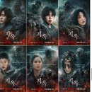 썸머타임 | 넷플릭스드라마추천 지옥 출연진 시청후기ㅣ런던 주말일상 썸머타임
