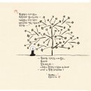 선기로1-5 이미지