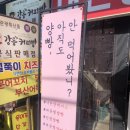 돈보라목장 네이버블로그