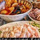 꺼꾸잽이초장집청주 이미지