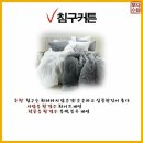 행운가구 이미지