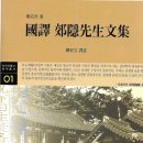 교은 이미지