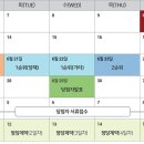 꿀공인중개사사무소 이미지