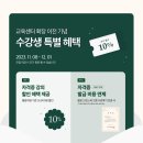 펫포레스트 이미지