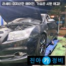 시원에어컨 - 전주시 완산구 꽃밭정3길 9 | 시원에어컨