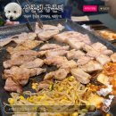 상촌면궁촌리 이미지