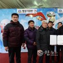 화천군산림조합 이미지