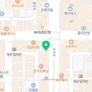 에코르3단지공인중개사사무소 이미지