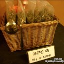 화심쑥좌훈방 이미지