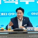 서로농촌체험휴양마을 이미지