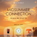 디노블