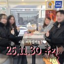 두자매 공인중개사사무소 | 서울대입구역 투룸 월세 계약 후기! 여성 자매 거주에 딱 맞는 안전한 역세권 투룸 찾기 (보증금 5000...