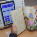 방교초등학교 | [공지] [리드인 독서논술 동탄방교점] 조기교육의 함정, 놓치고 있는 단 하나 ‘읽는 힘’