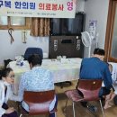 운정리마을회관 이미지