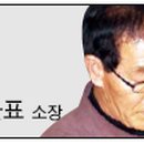 (고건축연구소