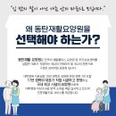 효벤트 요양원 이미지