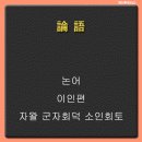 군자자동차공업사 이미지