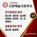 레벨업학원 이미지