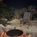 현암리 돌담집 이미지