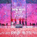 괴산-5 이미지