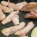 삼곱식당 이미지