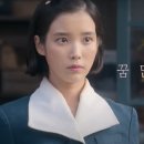 동녘에머문청춘 이미지