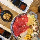 수작나베 이미지