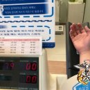 강남대중한의원 이미지