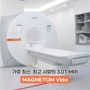 그린몰의원 이미지