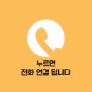 스파크수학과학학원 - 수성구 명덕로 404 | 스파크수학과학학원
