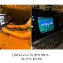 지에스(GS)25 구월롯데캐슬점 | 뚜벅뚜벅… 우와~ 지옥이다