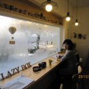 제주첫날 민박 이미지