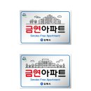모던광고기획 - 김해시 구지로 6 | 모던광고기획