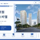 홈플러스익스프레스 의왕포일점 | 의왕시 인덕원퍼스비엘, 84㎡ 14억5000만원까지 뛴 이유는?