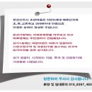 메디컬마트 이미지