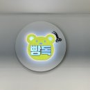 빵독 반려미용실 이미지