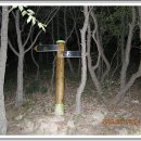 사기점 농장 이미지