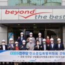 피앤비의원 이미지