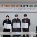 한국인테리어 이미지