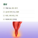 선암요양병원 이미지